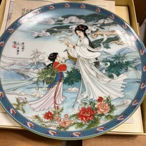 Decorative Porcelain Plate with Asian Art